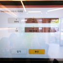 수원 매탄동 가성비와 분위기 좋은 24시 무인카페 데이롱 카페 영통매여울점