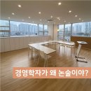표현하는말글연구소
