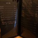 소담 | [구로디지털단지] 구디 술집 ‘로바다야끼 소담’ 후기🐟