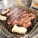 23시참숯돼지구이
