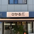 남촌도림동-17 이미지