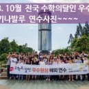 챌린저수학교습소 - 강서구 마곡중앙로 59-21 | 챌린저수학교습소