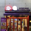 [송파] 쥬씨 차얌 가락점 | 송파과일도시락, 과일요거트 맛집, 홈파티 메뉴 추천