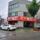양산 치킨 불닭 맛집 묵어봤나불닭 북정점 솔직후기