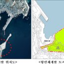 세일관광㈜ 네이버블로그