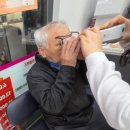 으뜸플러스안경 시흥목감점 네이버블로그