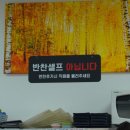 가마골바 네이버블로그