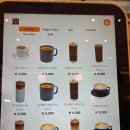 아티장베이커스컴퍼니 파주점 | 파주 운정스타필드 베이커리카페 추천 크루와상맛집 아티장베이커스