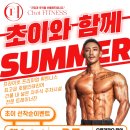 초이시 이미지