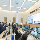 강서통합관제센터 이미지