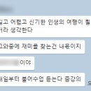 지인엔지니어링 - 당진시 당진시장길 27-34 | 지인엔지니어링