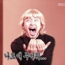 별을쏘다 이미지