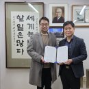 (주)선재교육