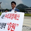 서울누리의원 이미지