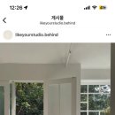 유어라이크헤어