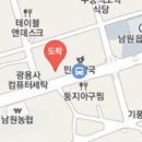신제주학문외과의원 이미지