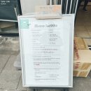 글라세라떼