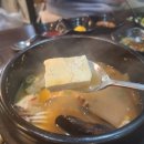 자기야막창 이미지