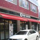 커피나라호프나라 네이버블로그