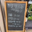 만드는사람들 이미지