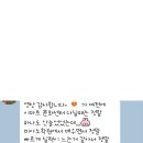 딩딩딩뮤직스쿨송천학원 - 15248 | 호평동바이올린#호평동바이올린학원#호평동피아노학원#호평동피아노#딩딩딩뮤직스쿨#딩딩딩뮤직스쿨호평원