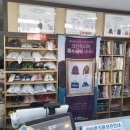 남창세탁소 이미지