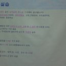 영양군농업기술센터 이미지