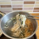 강남즉석우동집 이미지