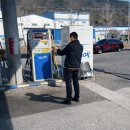 마산주유소 이미지