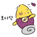 부평스카이 이미지