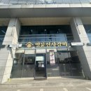 (주)명륜진사갈비 양주광적점