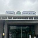 투게더선교행복점 | 로미뮤직하우스 | 제주 분위기 좋은 LP카페 | 비오는날 가볼만한곳 | 주인장 최애 카페