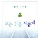 인터월드 이미지