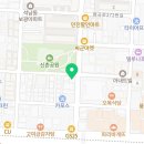 해브어런드리인천석남점