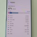 코리아세븐일산대화점 | 일산데이터복구 센터 불가 판정 데이터 살린 후기