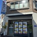 돈까스짱 남원도통점 | [남원/맛집] 남원 현지인 김치찌개 돈까스 맛집 금성식당