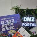 누리기술 네이버블로그