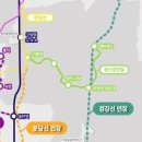 서판교IC(용인) 이미지