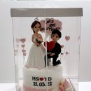 핸디클레이