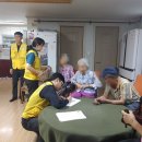 부평2리 마을회관 이미지