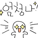 머슬아카데미GYM 이미지
