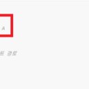 애드팩토리 | [스나이퍼팩토리] 한컴AI아카데미(26.05.14)