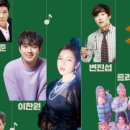 계양경기장-계양아시아드양궁장 이미지