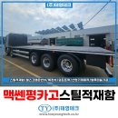 평동산단2번로 이미지