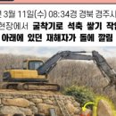 (주)고려와이어