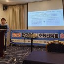 이태림 카카오 검색결과