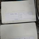 서무수건강명가산격점