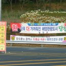 대죽목장 네이버블로그
