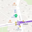 종합푸르지오자이공인중개사사무소 이미지