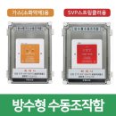 우창